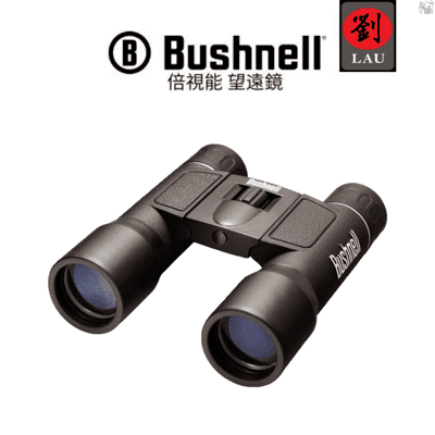 Bushnell 10x32 Powerview 雙筒望遠鏡(131032)