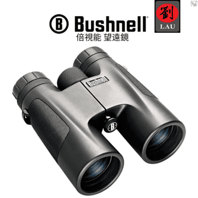 Bushnell 10x42 Powerview 雙筒望遠鏡(黑色)(141042)