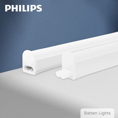 【PHILIPS飛利浦】易省 BN022C LED支架燈 4W 白光 黃光 自然光 1尺 層板燈