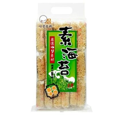 味覺生機米果(岩燒海苔/海苔米果) (270g/包)