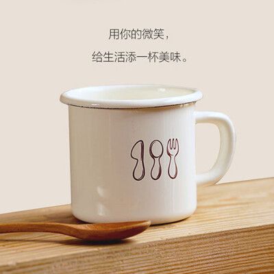 手工琺瑯杯 刀叉系列手工琺瑯杯 350ml