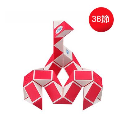 【888便利購】36節奇藝益智百變魔尺(授權)