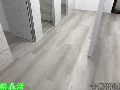 7.6寸SPC防潑水地板卡樂-8804