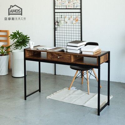 【Amos】台灣製輕工業復古風鐵框126公分書桌+一抽 DCA044