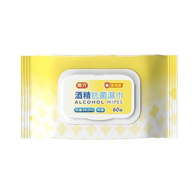 【南六】酒精抗菌濕巾 (60抽/包)