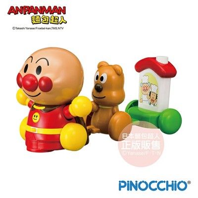 【正版公司貨】ANPANMAN 麵包超人-麵包超人音樂散步趣(8m+)