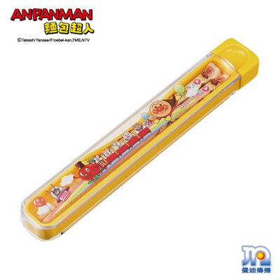 ANPANMAN  麵包超人 AL麵包超人抽取式筷子組-快速出貨