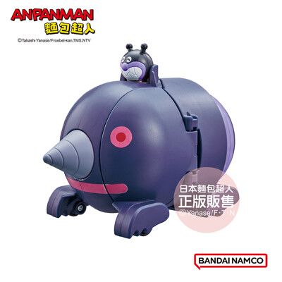 ANPANMAN 麵包超人-車車大變身！潛地鼠和大噹噹(3歲以上)