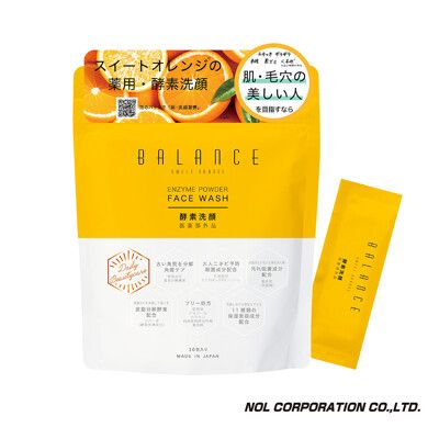 日本NOL-【日本BALANCE】酵素洗顏粉(柑橘香)30包入