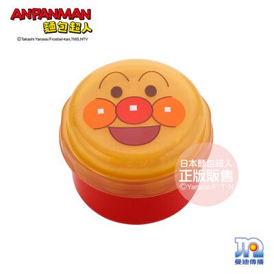 ANPANMAN 麵包超人-AN麵包超人點心盒(附保冷劑)