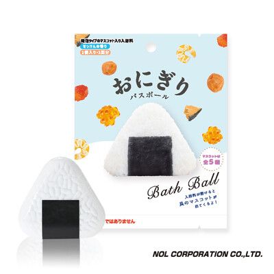 日本NOL-御飯糰造型入浴球-1入(3Y+/肥皂香氣/沐浴球/洗澡玩具/泡澡球)