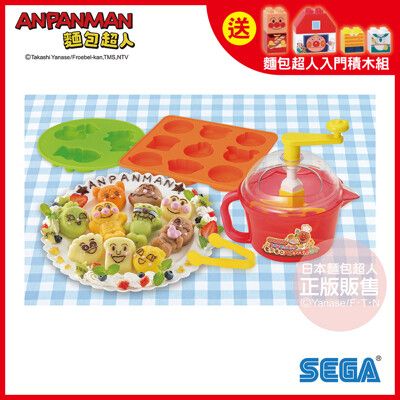 ANPANMAN 麵包超人-麵包超人Cooking! 動手做鬆餅(8歲~)