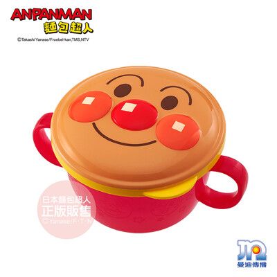 ANPANMAN 麵包超人-AN麵包超人日製雙耳點心盒-快速出貨