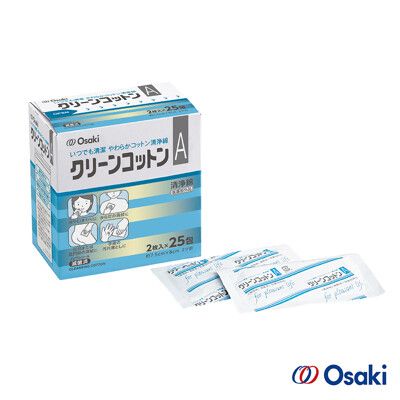 台灣總代理【Osaki 大崎】多用途清淨棉A 25入(樂齡/居家照護/長照)