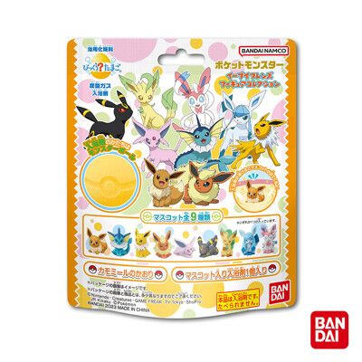 日本BANDAI-寶可夢伊布&好朋友們入浴球(泡澡球)-1入(洋甘菊香味/洗澡玩具)