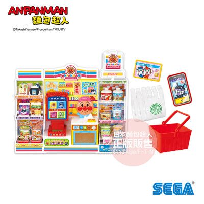 ANPANMAN 麵包超人-自助結帳～麵包超人便利商店(3歲以上)