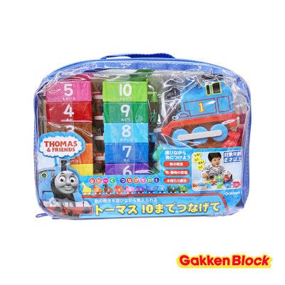 Gakken-學研益智玩具-湯瑪士列車1~10數字學習包 (2歲以上)
