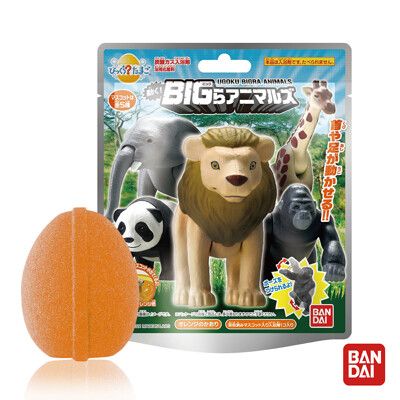 日本Bandai-BIG動物們入浴球(3Y+/柑橘香味/附公仔/泡澡球/沐浴球/洗澡玩具/交換禮物)