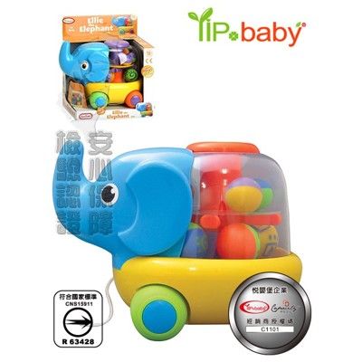 【YIPBABY】幼兒玩具-Y5049