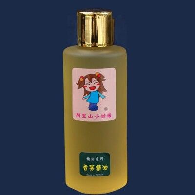 250ml 頂級天然香茅精油 :  薰香、聞香、清新芳香、 居家環境芬香