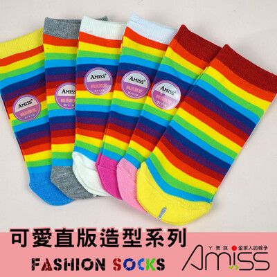 Amiss【台灣製x韓版】繽紛可愛造型直版船襪-繽紛彩虹