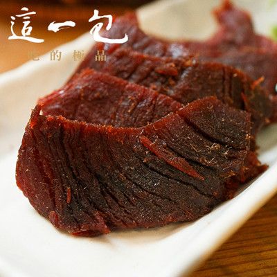 【這一包】TVBS強推(必吃)~頂級牛肉乾