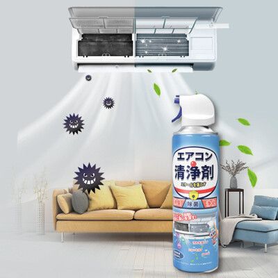 日本熱銷三效合一空調清潔劑