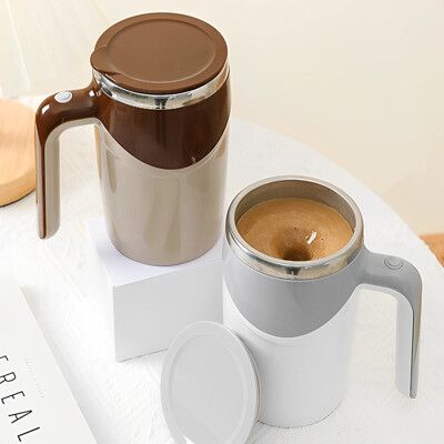 全自動溫差咖啡攪拌杯 自動攪拌杯 磁力攪拌咖啡杯