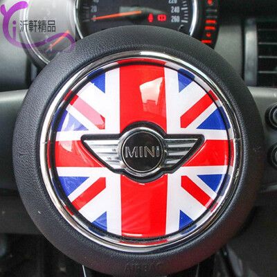 mini cooper 方向盤貼 F55 F56 米字旗 3D立體貼 車內裝飾貼 沂軒精品