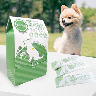 寵研專科 犬用膚毛保健營養品 30包入 鈣磷比1.2:1(含蝦紅素 水解蛋白 蔬果酵素)