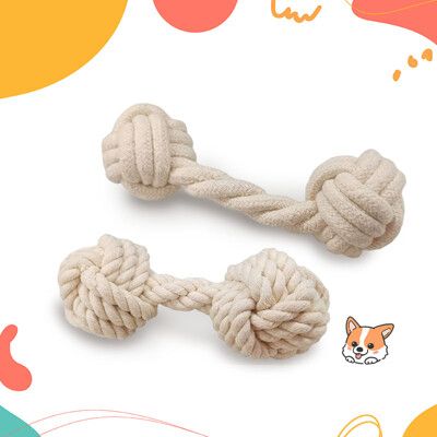 雙球啞鈴棉繩玩具 棉繩玩具 棉繩編織玩具 寵物互動玩具 啃咬玩具 狗玩具 寵物玩具 磨牙玩具