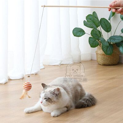 實木鈴鐺逗貓棒 寵物玩具 寵物用品 貓咪 貓 貓玩具 貓用品 逗貓棒