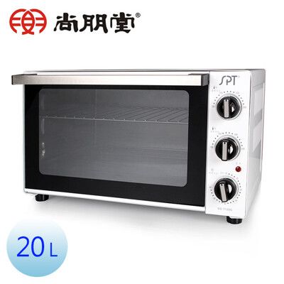 【尚朋堂】20L專業型雙溫控電烤箱 SO-7120G