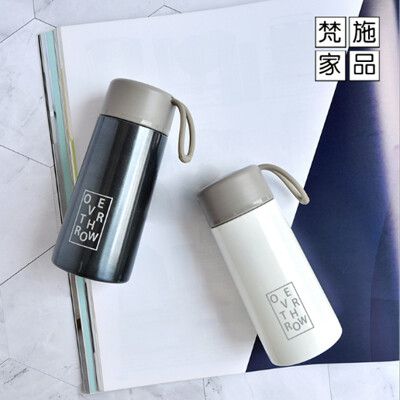 唯藝 迷你不锈鋼保溫杯200ml 共四色