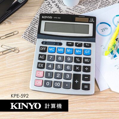 【KINYO】桌上型護眼計算機 KPE-592