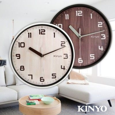 【KINYO】日式無印風木紋靜音掛鐘 CL-156