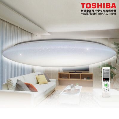 Toshiba東芝40W 葉月 40W LED 調光調色美肌 遙控吸頂燈 適用5-6坪 送基本安裝