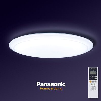Panasonic國際牌 42.5W 經典 LED調光調色遙控吸頂燈LGC61201A09 日本製