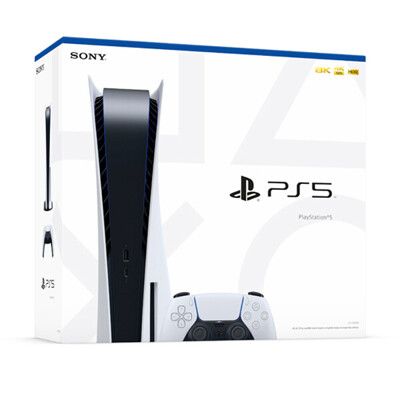 台灣公司貨 SONY  PS5 PlayStation 5 遊戲主機光碟版本