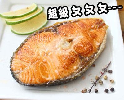 【牧樂果】營養鮮美厚切智利鮭魚