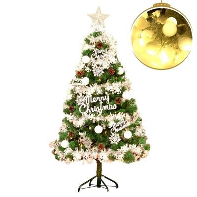 摩達客台製5尺(150cm豪華型裝飾綠色聖誕樹/銀白大雪花白果球系全套飾品組+100燈LED小圓球珍