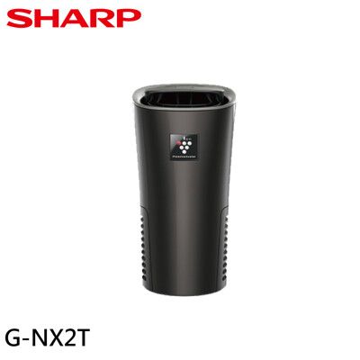 SHARP 夏普 好空氣隨行杯 隨身型空氣淨化器 IG-NX2T-B