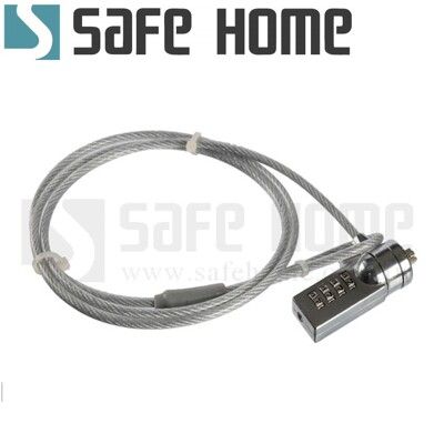 SAFEHOME 筆記型電腦專用 數字型加密電腦鎖防盜鎖PC LOCK Z959401