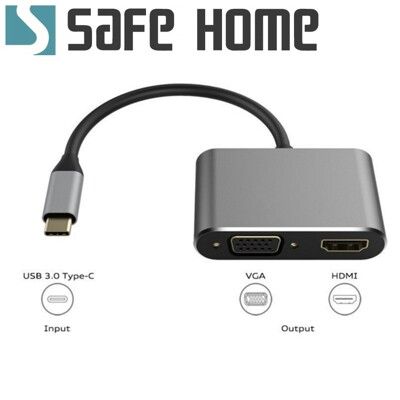 USB3.1 Type-C To HDMI母+VGA母頻轉接線自帶驅動版本內建晶片效果好