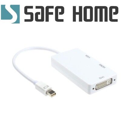 MINI DP 轉 HDMI+VGA+DVI 三合一線 19CM長 CA5001