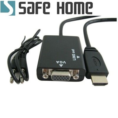 HDMI 轉 VGA + 3.5mm 孔 視訊+音源轉接線，內建晶片效果好 CA3301