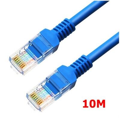 CAT6 RJ45 電腦連接網絡路由器網線 8芯雙絞網線 10M長 CC1308