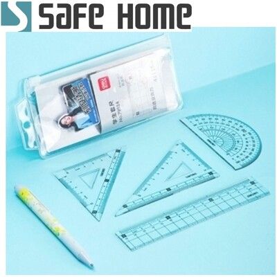 SAFEHOME 四件文具套裝組含60度三角尺、45度三角尺、180度量角器、直尺 ST0101