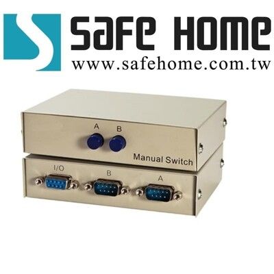 SAFEHOME DB9 RS232 印表機手動雙向 1對 2 切換器 SD9102