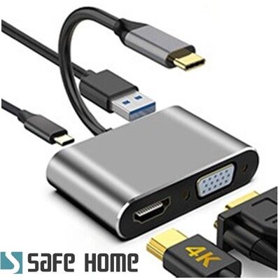 Type-C To HDMI4K母+VGA母+USB3.0母+Type-C母 音頻轉接線自帶驅動